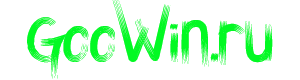 https://goowin.ru/